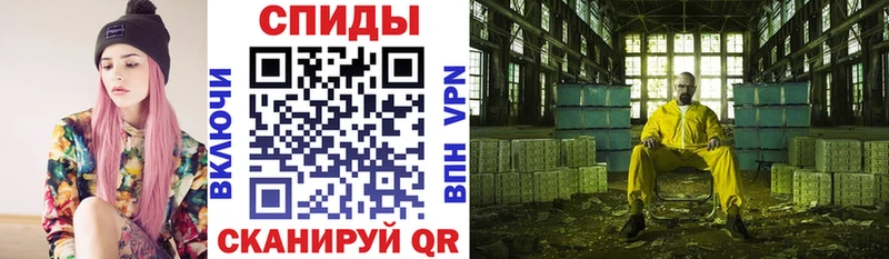 АМФ Розовый Светлоград