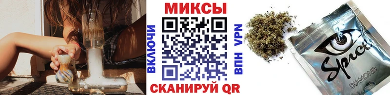 Купить закладки  Светлоград  БУТИРАТ 99% 