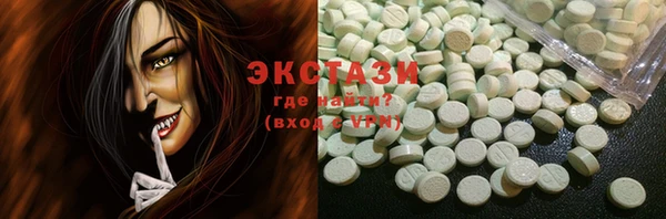 крисы Арсеньев