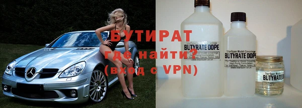 крисы Арсеньев