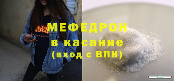 крисы Арсеньев