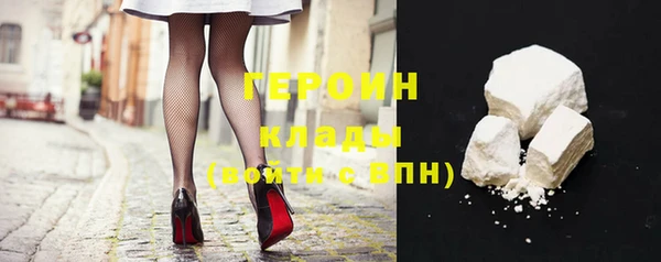 крисы Арсеньев