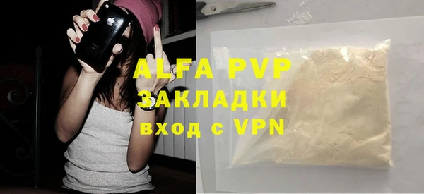 крисы Арсеньев