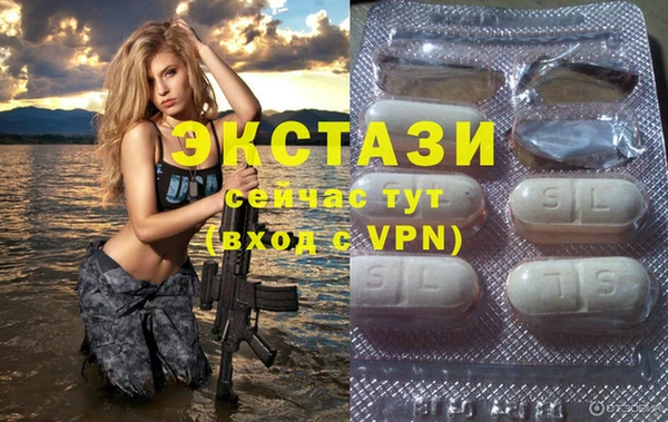 крисы Арсеньев