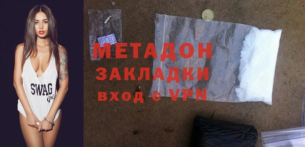 крисы Арсеньев