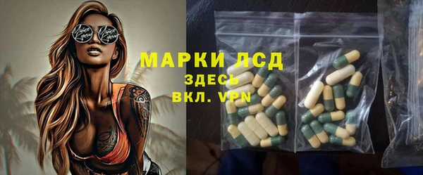 крисы Арсеньев