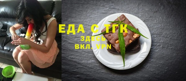 крисы Арсеньев