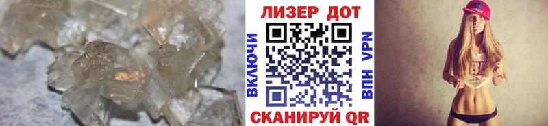 Купить  Светлоград  Лсд 25 экстази ecstasy 