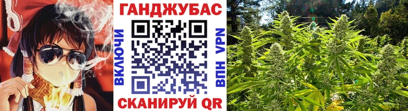 Купить где  Светлоград  Марихуана планчик 